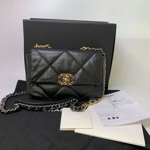 Chanel Women Pre-Loved Bag Very Good Condition